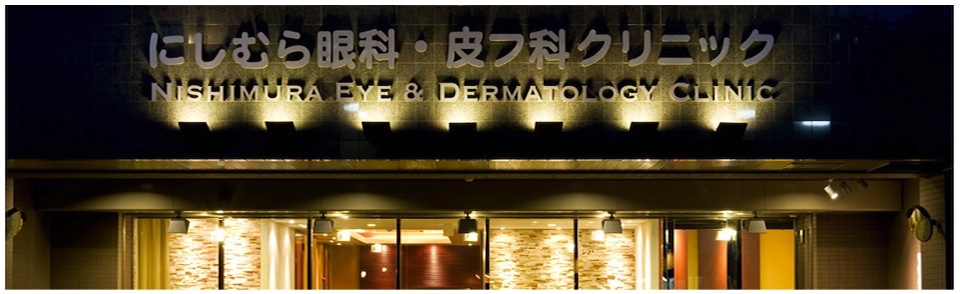 メインイメージ