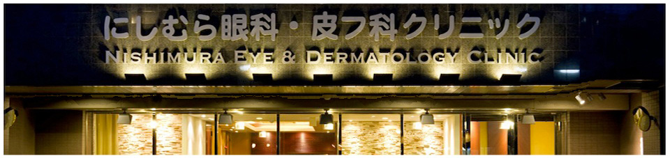 メインイメージ